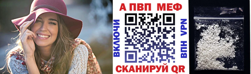 блэк спрут ССЫЛКА Оха APVP кристаллы