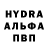 MDMA crystal Nadiya Gadzhiyeva