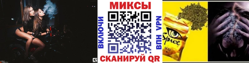 БУТИРАТ бутандиол Оха