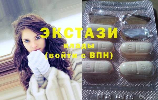 mdpv Богданович