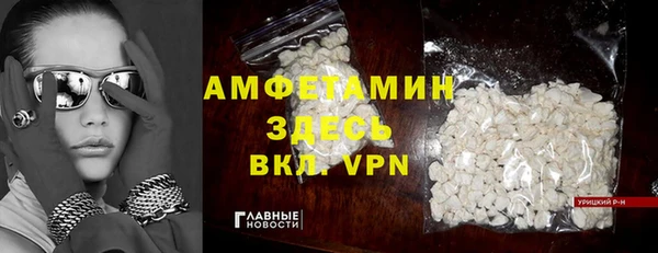 mdpv Богданович