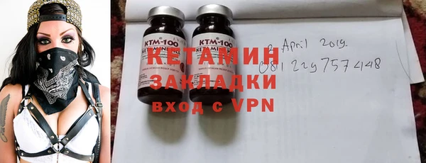 mdpv Богданович