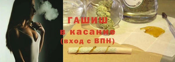 mdpv Богданович