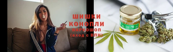 ALPHA PVP Сатка