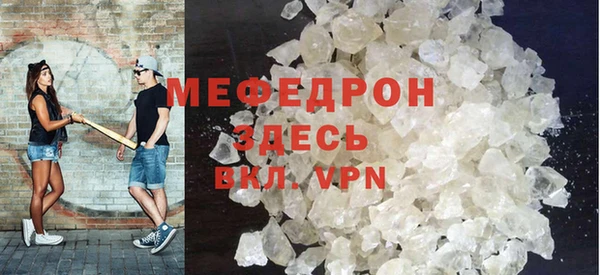 ALPHA PVP Сатка
