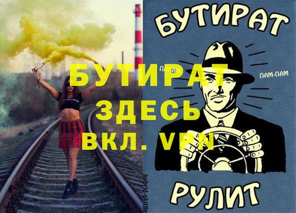 mdpv Богданович