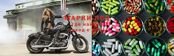 кокаин VHQ Богородск