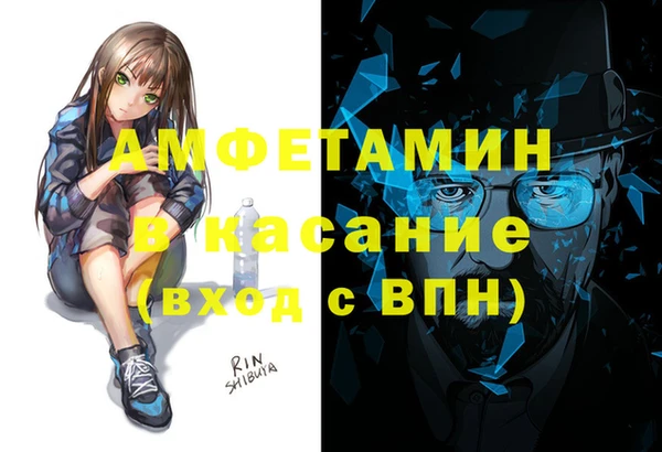 mdpv Богданович