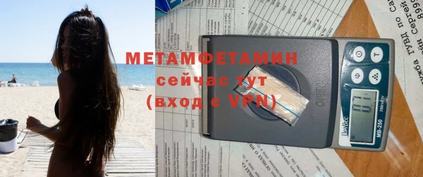 mdpv Богданович