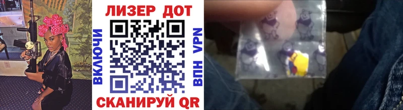 hydra как зайти  Оха  Марки N-bome 1,8мг  где можно купить наркотик 